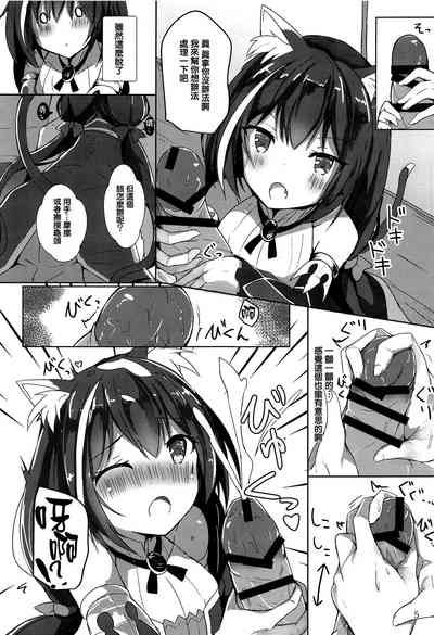 第5页图