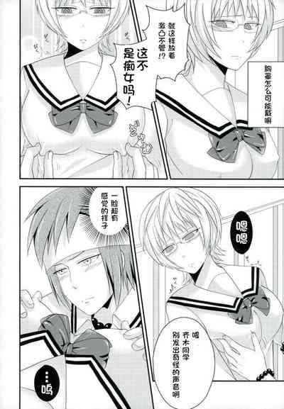 第13頁圖