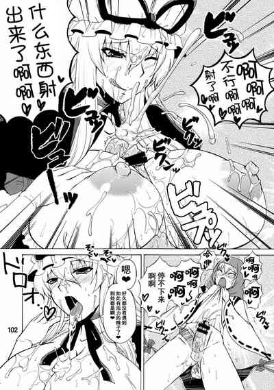 第101頁圖