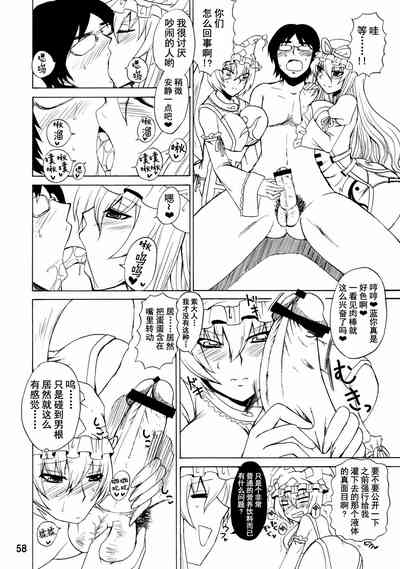 第57頁圖