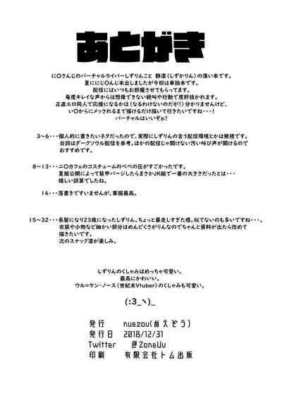 第33頁圖
