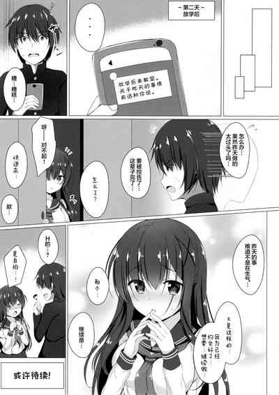 第21页图
