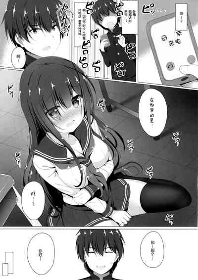 第5页图