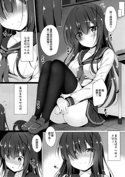 第9页图