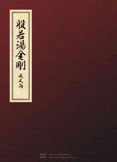 第1頁圖
