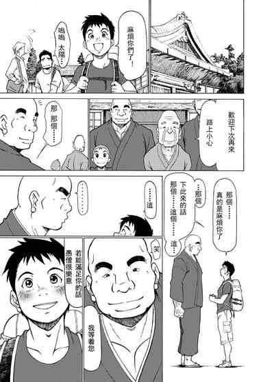 第21頁圖