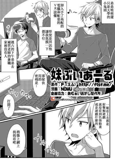 第1页图