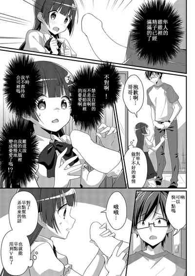 第21页图