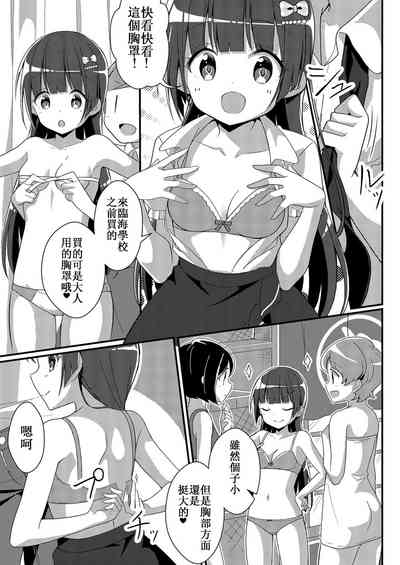 第25页图