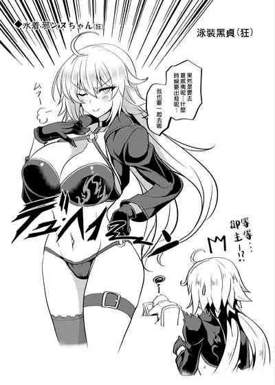 第37頁圖