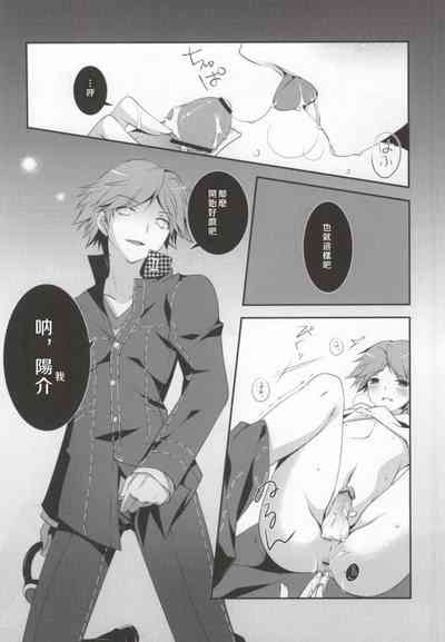 第13页图