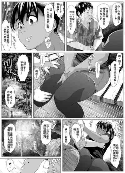 第13頁圖
