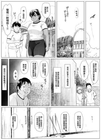 第25頁圖