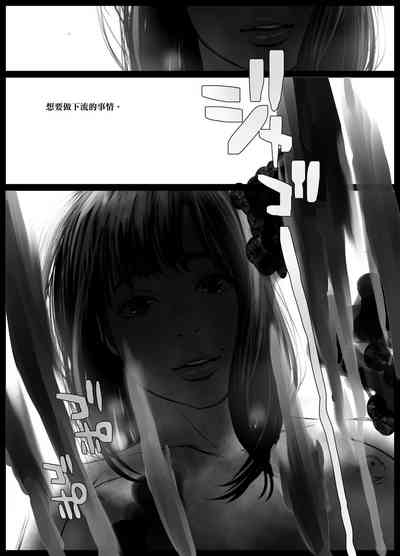 第29頁圖
