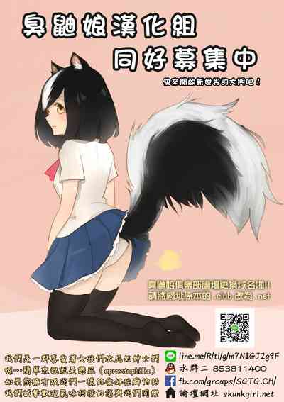 第33頁圖