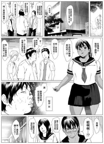 第9頁圖