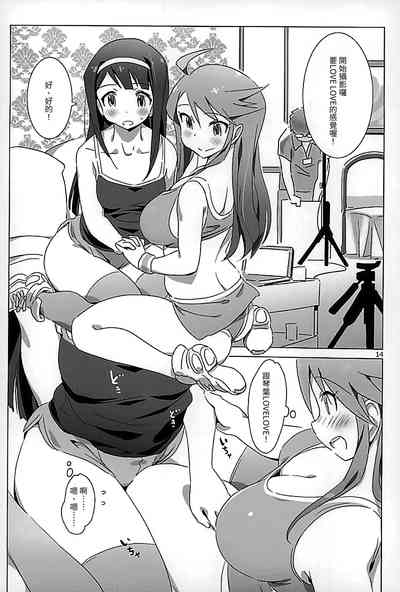 第13页 封面 - HaSM.cc