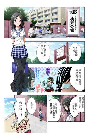 第13页图