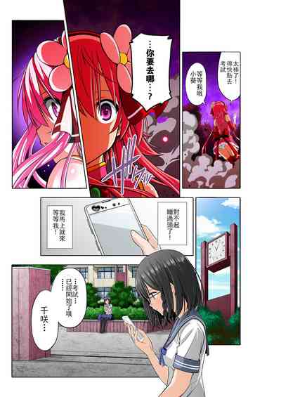 第21页图