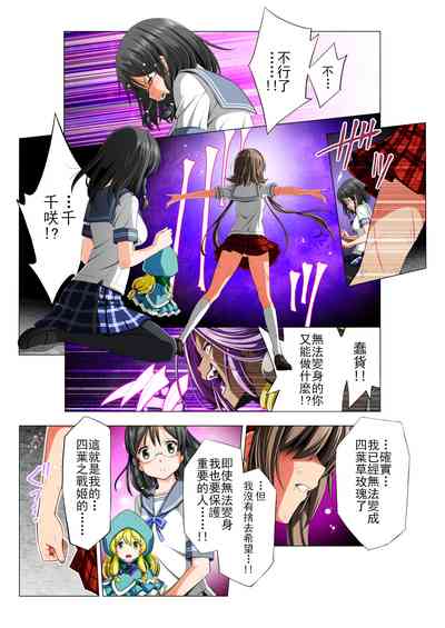 第57页图