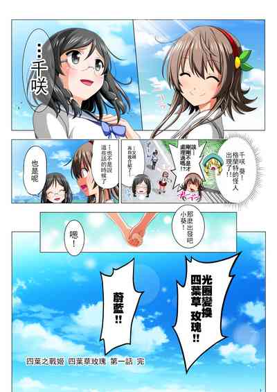 第69页图