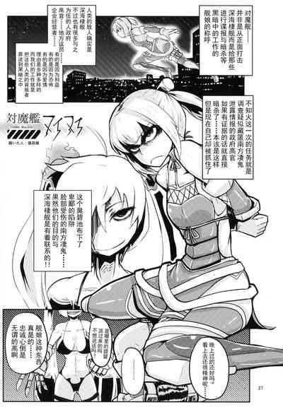 第17頁圖