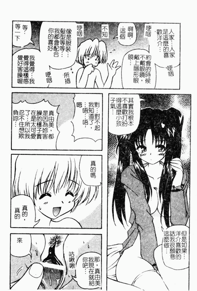 第129頁圖