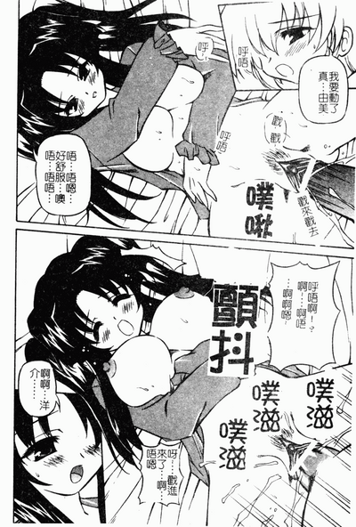 第133頁圖