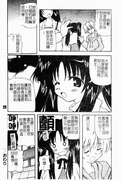 第137頁圖