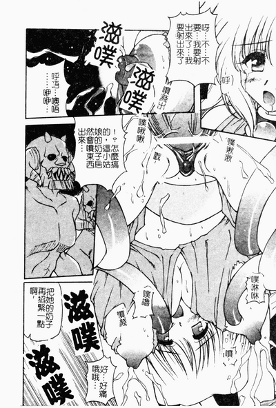 第149頁圖