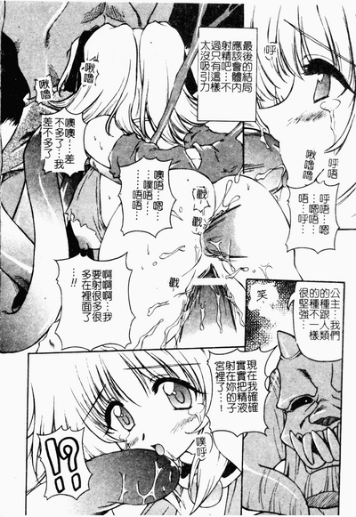 第153頁圖