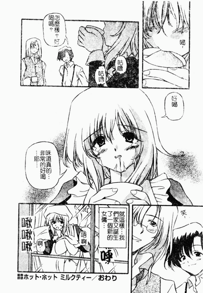 第177頁圖