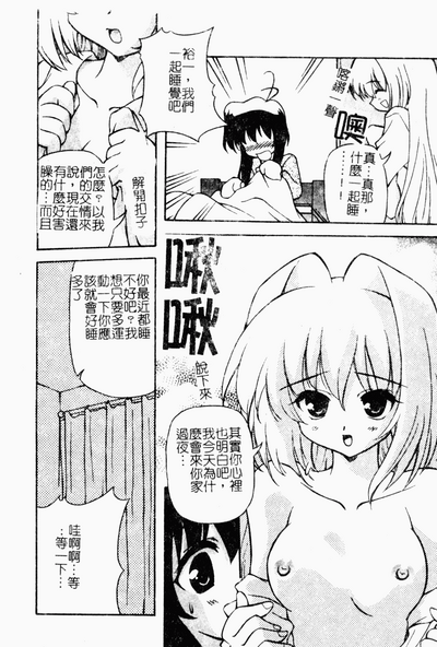 第21頁圖