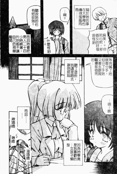 第41頁圖