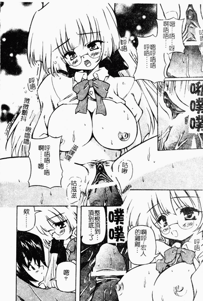 第45頁圖