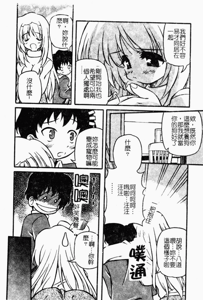 第57頁圖