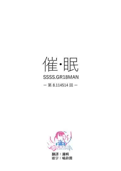 第1页图