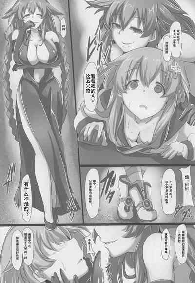 第25页图