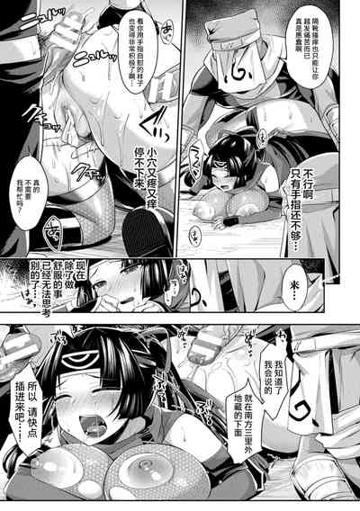 第17页图