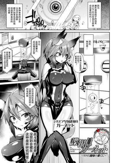 第1页图