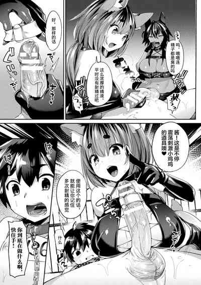 第5页图