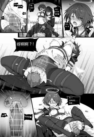 第45頁圖