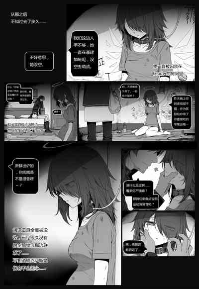 第53頁圖