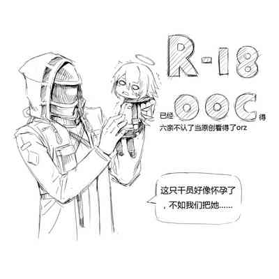 第61頁圖