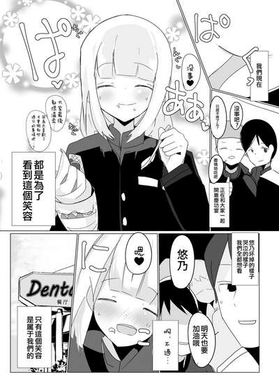 第21頁圖