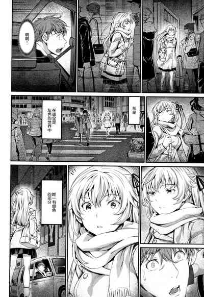 第113頁圖