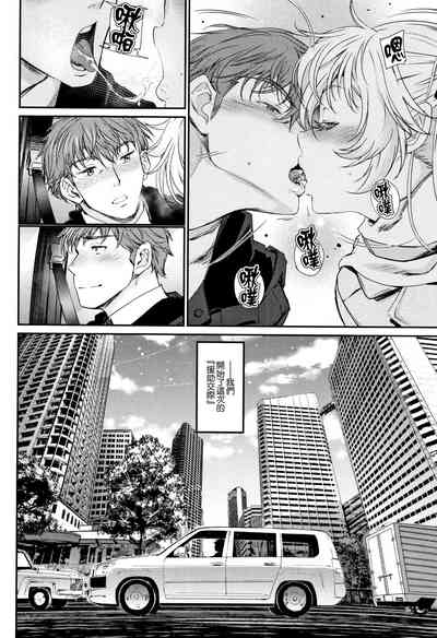第117頁圖