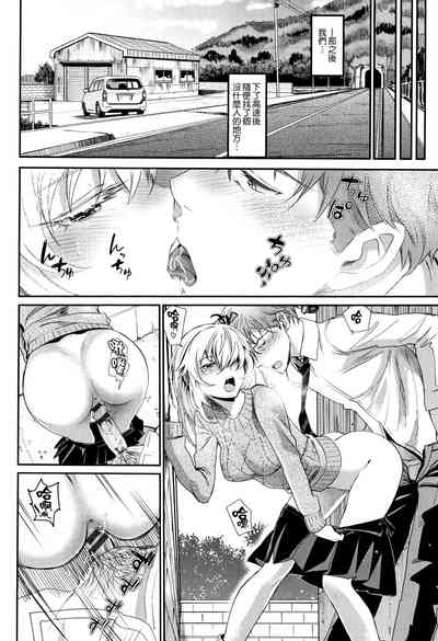第133頁圖