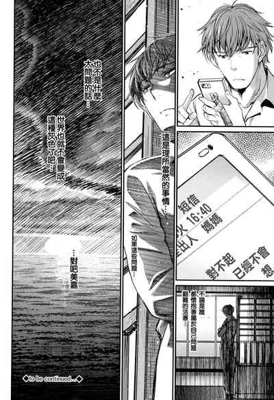 第141頁圖
