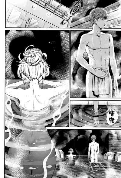 第149頁圖